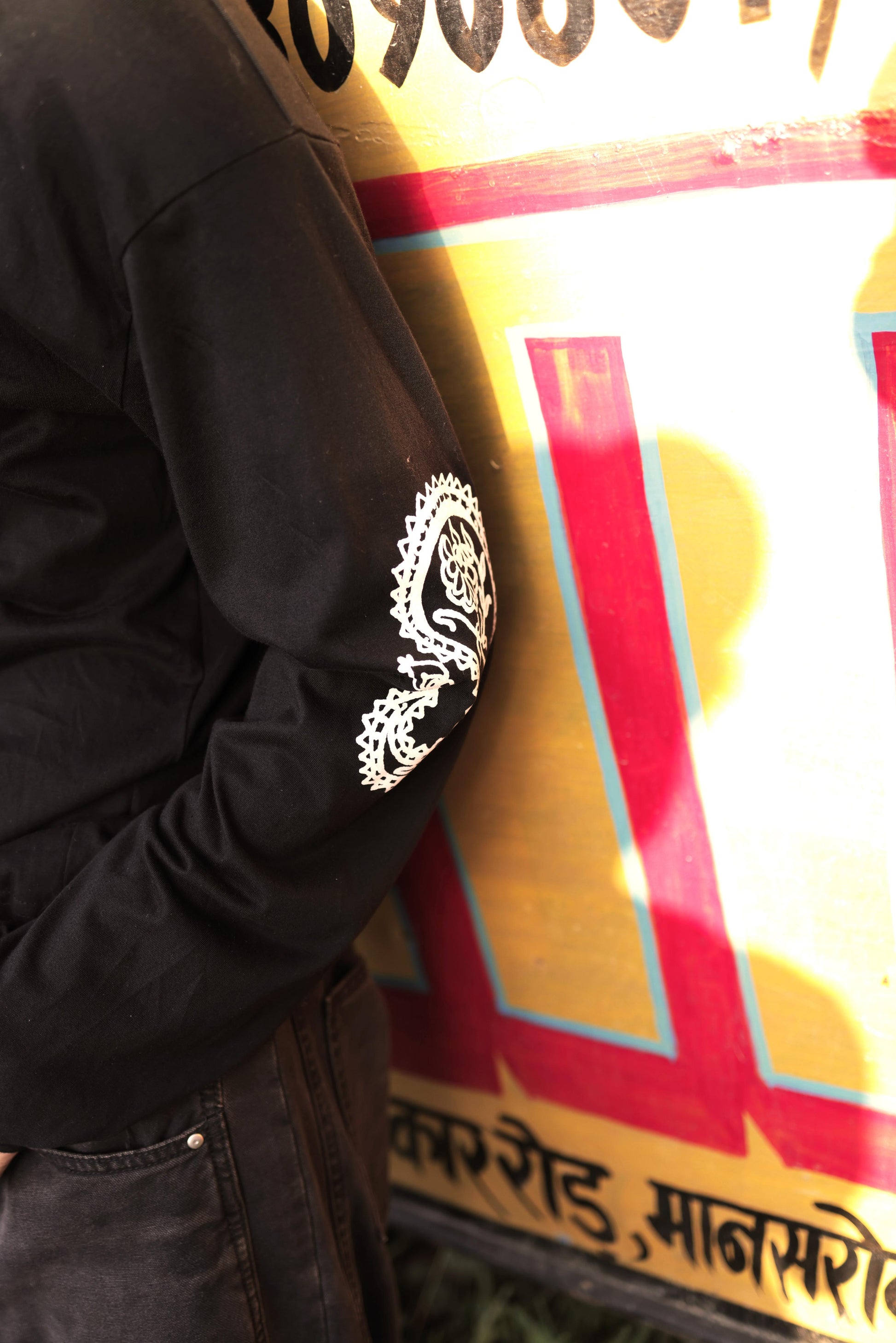 "CULTURE" Black Full Sleeve Teeshirt